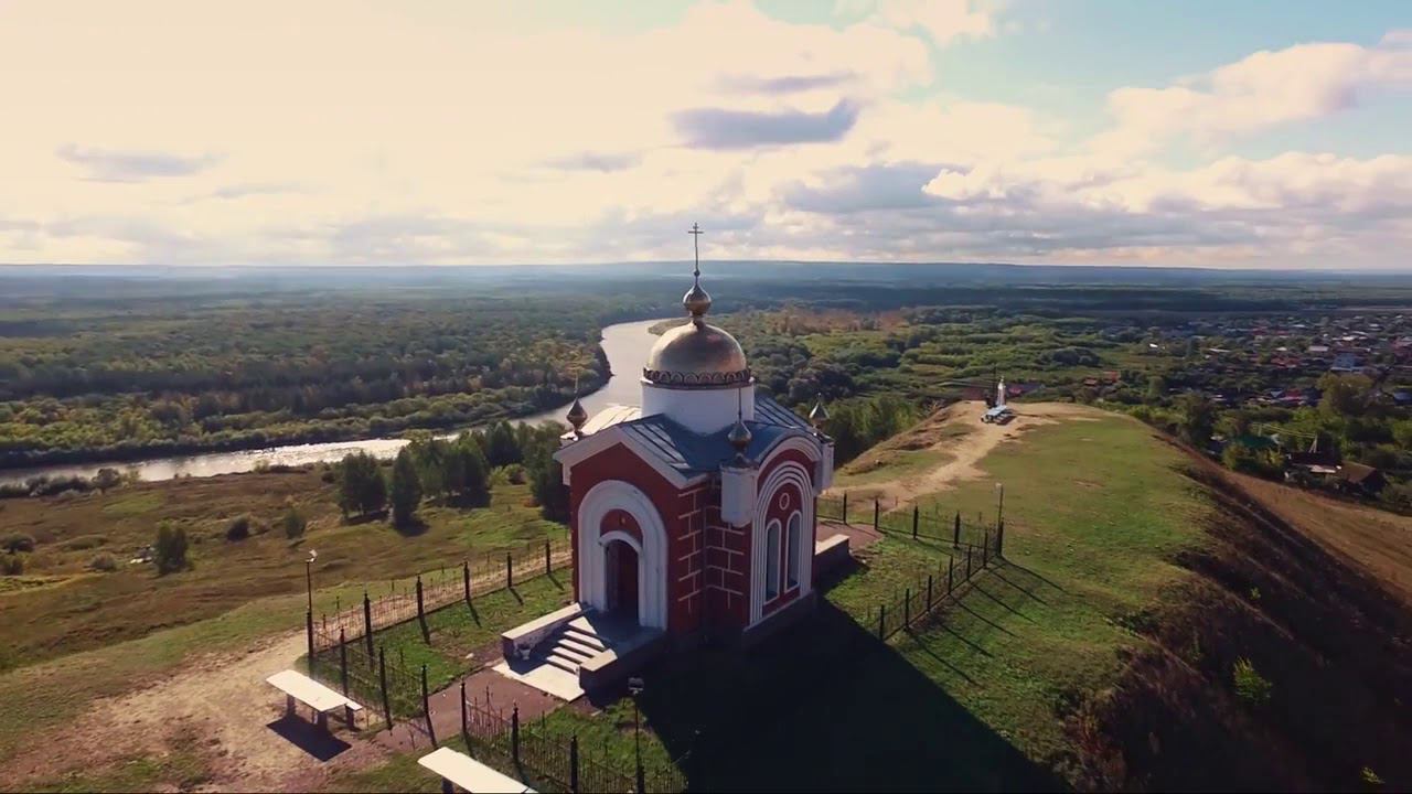 Красивая музыка