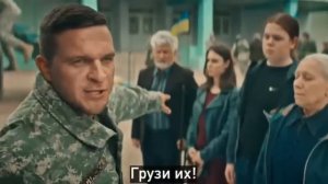 До последнего окраинца.