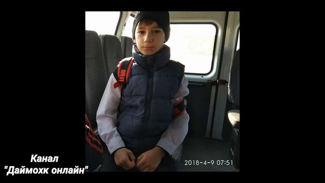 Мальчик Дени нашелся. Просьба не рассылать его фото. смотреть онлайн