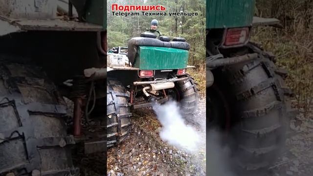 Самодельный квадроцикл с двигателем Тойота смотреть онлайн