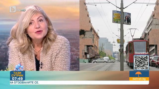 Тази сутрин: Защо председателят на сръбския СЕМ заяви, че българите са сърби? смотреть онлайн