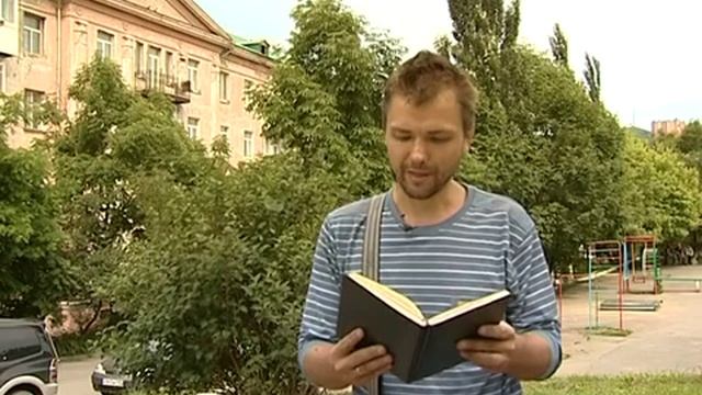 Прогулки по городу. Выпуск 7. Морские обитатели. Часть 1. смотреть онлайн