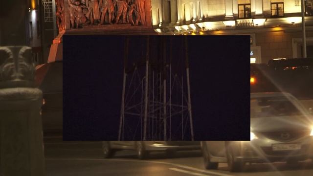 osjen pain смотреть онлайн