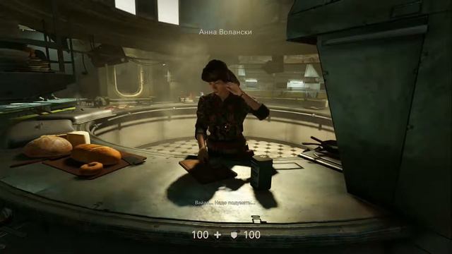 Прохождение WOLFENSTEIN 2: New Colossus - Часть 15 / ДЕНЬ РОЖДЕНИЯ. смотреть онлайн