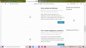 КАК СКАЧАТЬ АДДОНЫ НА GARRY'S MOD НА ЛИЦЕНЗИОННОЙ ВЕРСИИ И ПИРАТКЕ ?