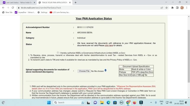 We have received the documents with reference to your PAN application.However, the documents are no смотреть онлайн