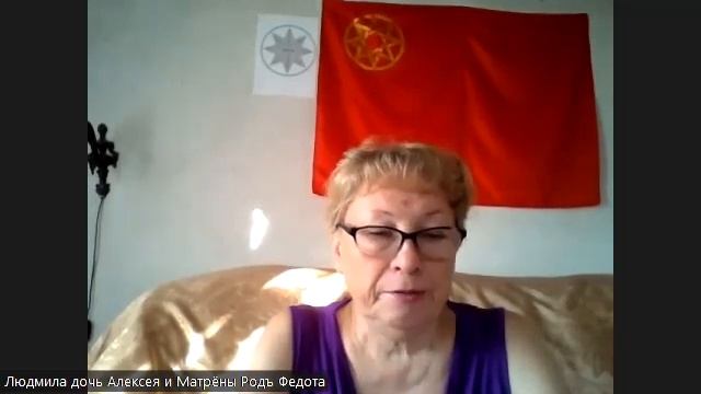 Край Уралъ сверхдѣржавы СССР. Чужеродные юристы оповещены. На Зѣмле действуют Соведсъкіе Права