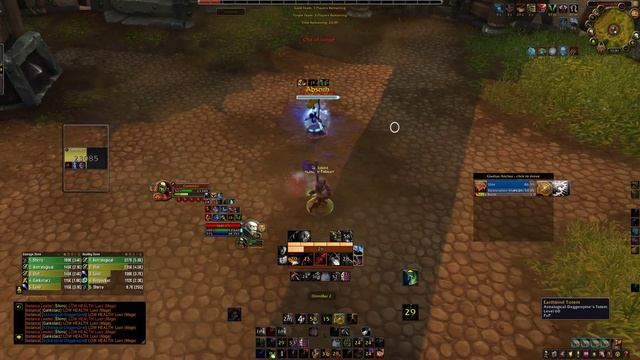 sketch ass UI situation... skirm win смотреть онлайн