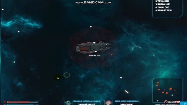 Играю в игру Spacewar.io, (1)