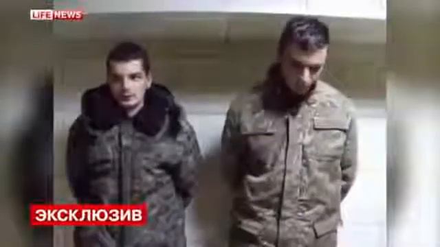 Украинские военные сдались в плен ополчение оказало первую помощь смотреть онлайн