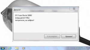 Смешные ошибки виндовс, с Марком! 2