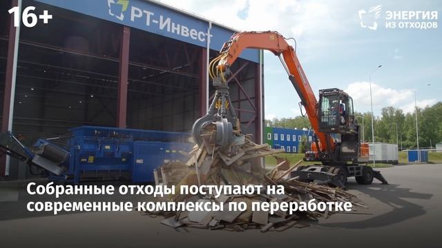 Мегабак — первая неделя смотреть онлайн