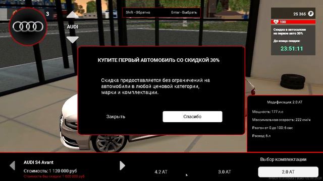 RPBOX ЛУЧШЕ ЧЕМ SAMP? | ГОЛОСОВОЙ ЧАТ смотреть онлайн