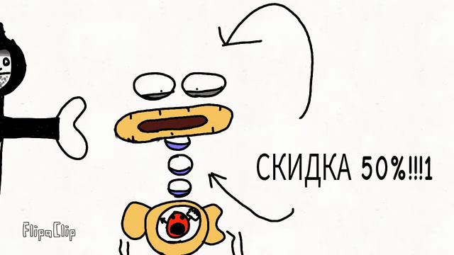 история о коробасе: ремейк!!1! смотреть онлайн