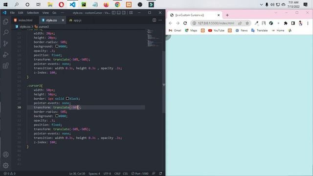 How To Make Custom Cursor By Html, CSS, JavaScript смотреть онлайн