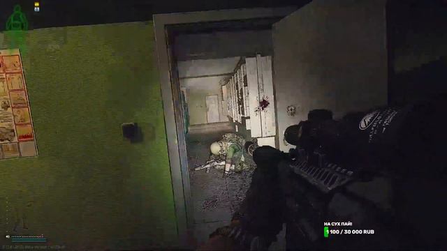 Escape from Tarkov Tарков -2 ЧВК смотреть онлайн