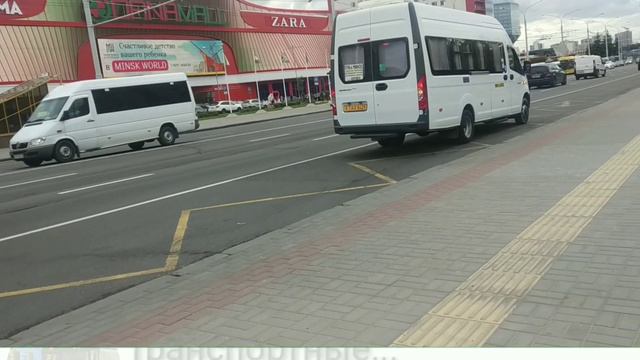 прибытие маршрутки на остановку "Станция метро Восток" смотреть онлайн