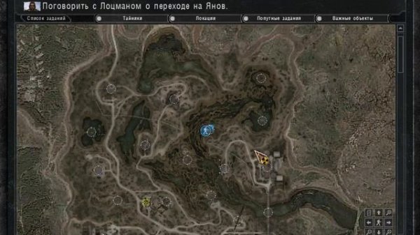 S T A L K E R Aliens Time Глава 1 Затон Часть 1