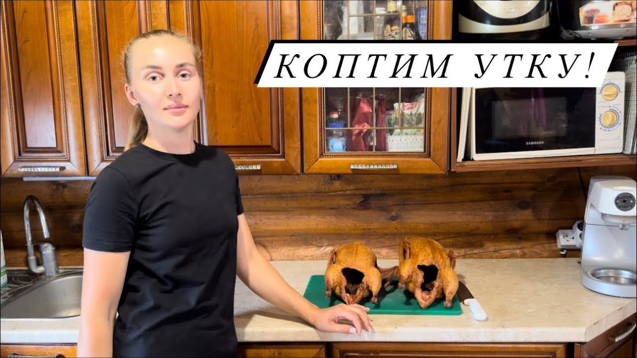 Дела на ферме! Многообразная деревенская жизнь! Выращиваем бройлерную индейку! смотреть онлайн