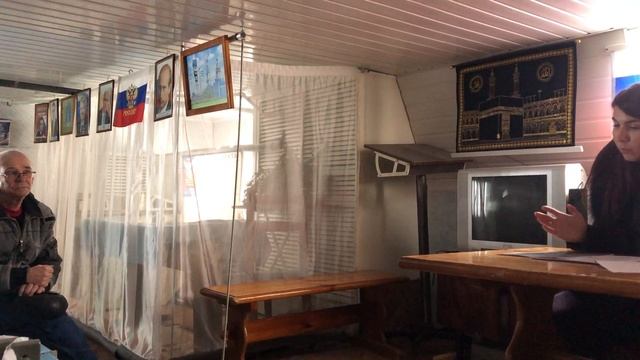 Школа грамотности . Умение читать сметы смотреть онлайн