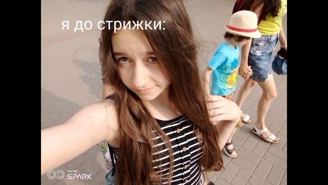 подборка моих коротких видео✨ подпишись) смотреть онлайн