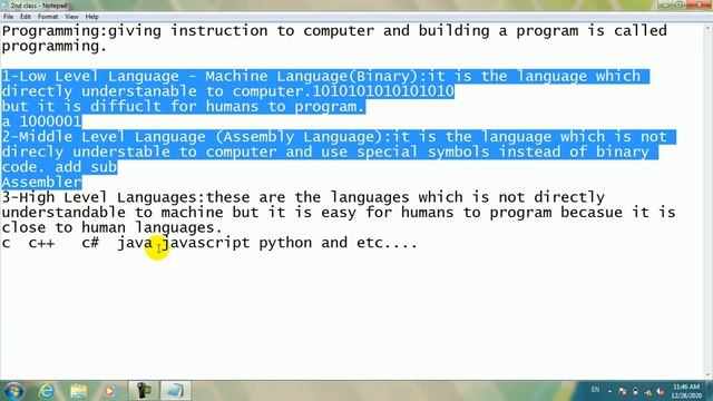 2nd class Java programming languages - compiler - interpreter java ide in pashto by Abdullah sorush смотреть онлайн