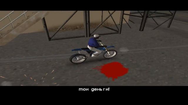 GTA VICE CITY ПРОХОЖДЕНИЕ №-5 АКУЛЫ БИЗНЕСА FIRE ORION смотреть онлайн