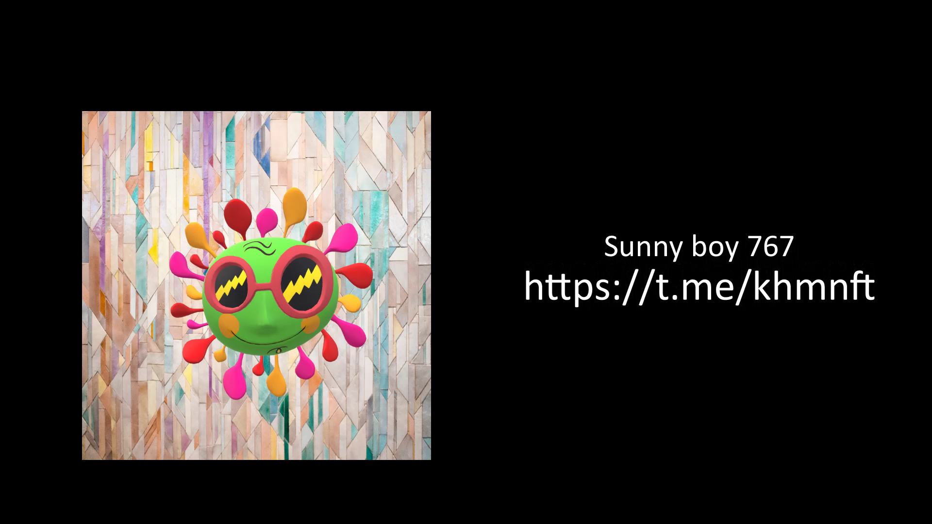 Sunny boy 767 смотреть онлайн
