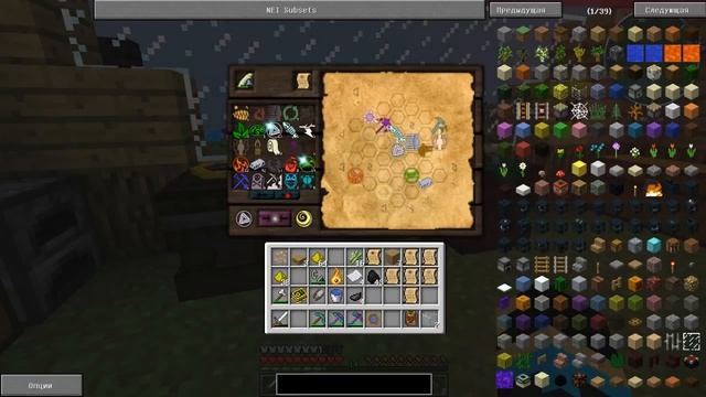 Let`s Play | MineCraft | Magical Приключения | Адская Печь?! | смотреть онлайн