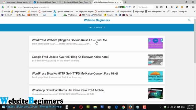 Google AMP WordPress Site Me Setup Kaise Kare? Website Beginners смотреть онлайн