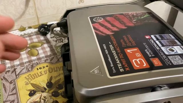 Обзор Гриля Redmond SteakMaster RGM-M805 смотреть онлайн