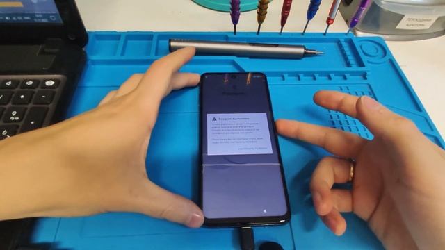 Redmi Note 9 Pro обход Mi аккаунта смотреть онлайн