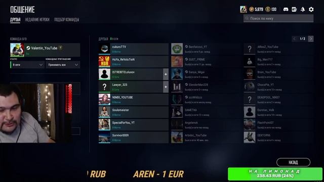 PUBG после игры сплю как сурок)) смотреть онлайн