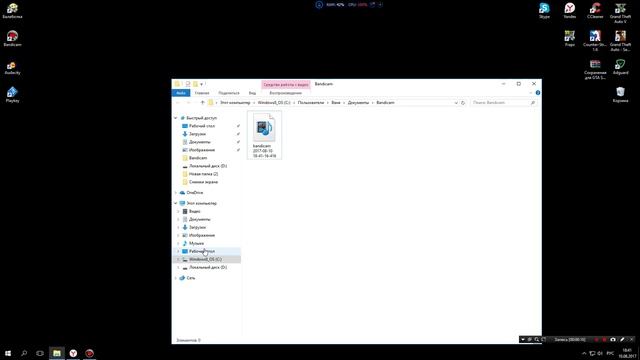 Как сделать снимок экрана на windows 10? смотреть онлайн