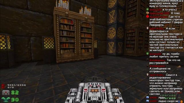 ГИГАНТСКАЯ БИБЛИОТЕКА ☠ Sunder MAP17 (часть 2) смотреть онлайн