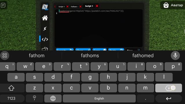 если не работает надо удалить fathom в начале смотреть онлайн