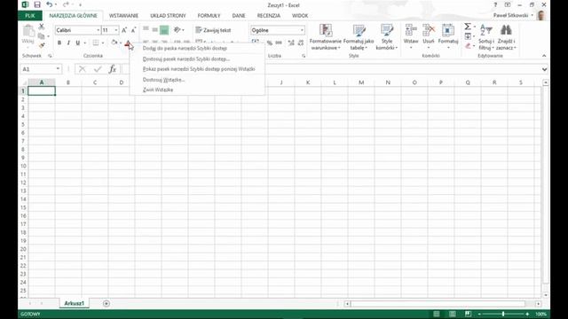 Pasek szybkiego dostępu - Kurs Excel od podstaw смотреть онлайн
