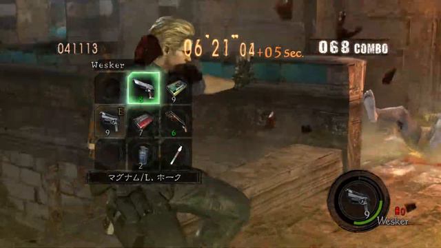 Resident Evil 5 Mercenaries AR Solo 783k смотреть онлайн