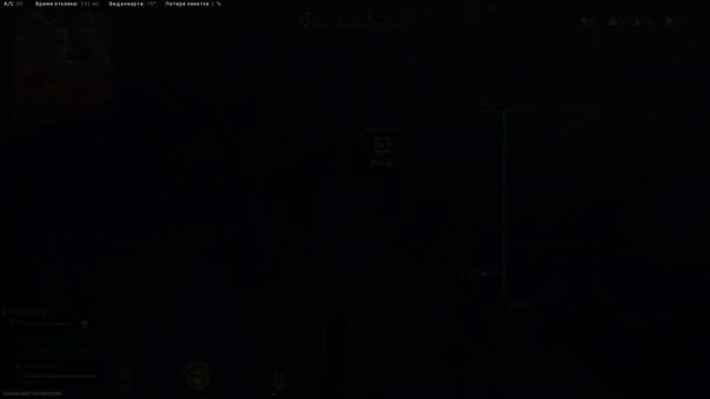 Режим Призраки Верданска закончился в Warzone // Вспоминаем, что было в этом режиме смотреть онлайн