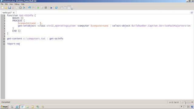 Chapter 21 - Pipeline Functions.mov смотреть онлайн