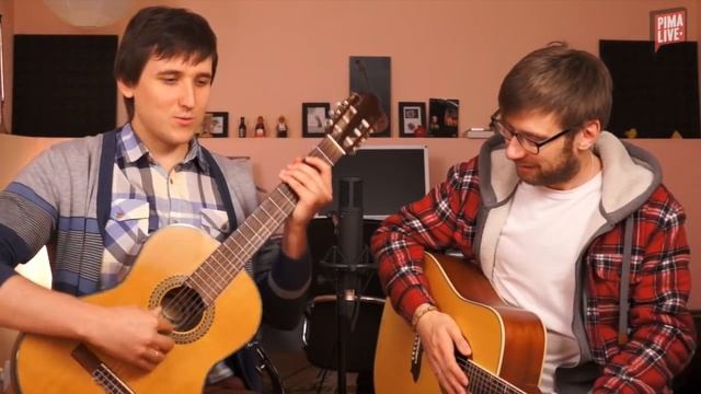 Посадка с Гитарой - советы от Профи | Уроки гитары смотреть онлайн