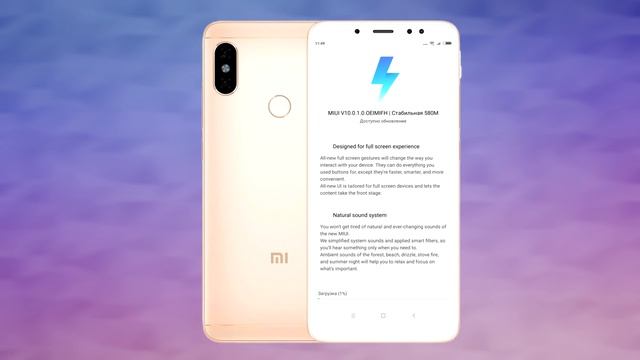ОТВЕТЫ НА ВОПРОСЫ КАСАТЕЛЬНО ОБНОВЛЕНИЯ MIUI 10 GLOBAL STABLE! смотреть онлайн