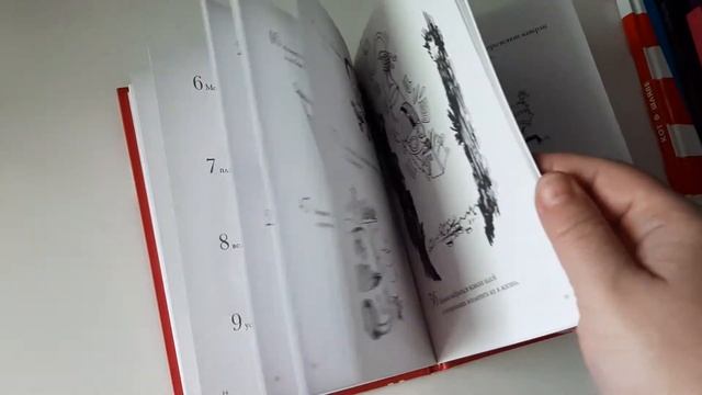 101 ОТВЕТ ПОЧЕМУ ЧИТАТЬ ЭТО ВЕСЕЛО/ДЕТСКИЕ КНИГИ смотреть онлайн