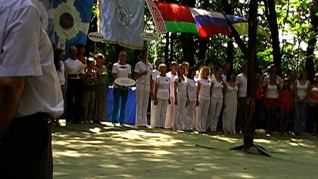 Открытие XII Международного Открытого Турнира по Йоге Школы Йога Гуру Ар Сантэма смотреть онлайн