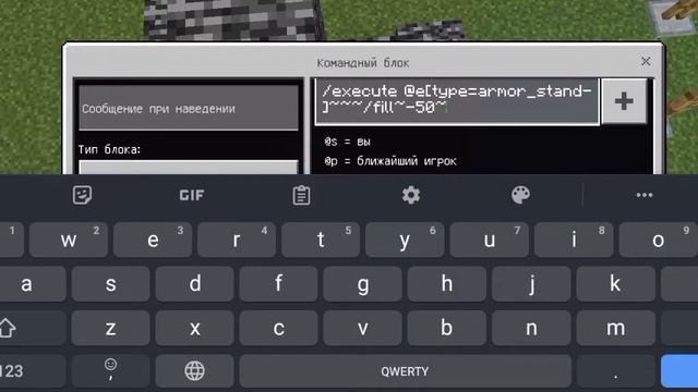 Как сделать цунами в Майнкрафт? смотреть онлайн