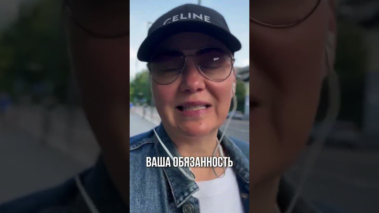 Как правильно совмещать ПСН и УСН. Часть 1 смотреть онлайн