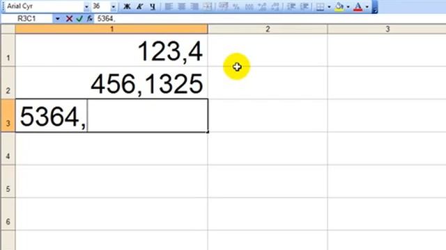 Excel для трейдера Статистика успешных трейдеров, Основы автоматизации в MS Excel Урок 3 смотреть онлайн