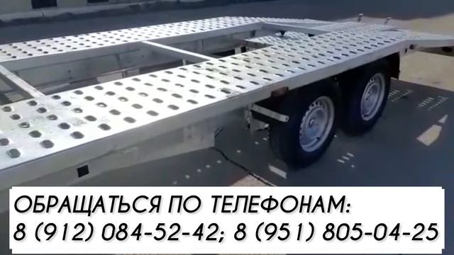 Лафет, эвакуатор, автовоз MARKK оцинкованный 4650х2150 мм, полная масса 2700 кг смотреть онлайн