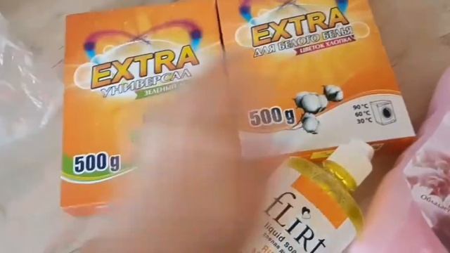 Обзор и покупки фикс прайсе, мила, валдбериес Брест смотреть онлайн