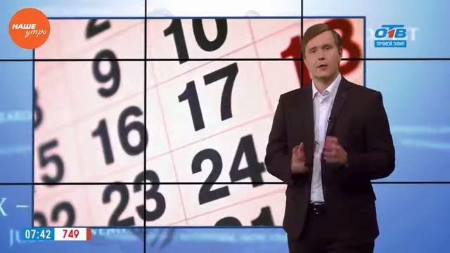 Юрист | Челябинск | Можно ли уйти в отпуск перед декретом смотреть онлайн